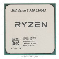 Процессор AMD Ryzen 3 PRO 3200GE; Tray (YD320BC6M4MFH)