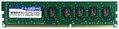 Оперативная память DDR3 SDRAM 1Gb PC3-10600...