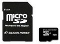 Карта памяти micro SDHC 4Gb Silicon Power...
