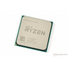 Процессор AMD Ryzen 3 PRO 1200; Tray (YD120BBBM4KAE)