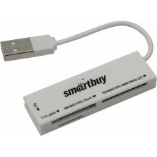 Картридер SmartBuy SBR-717-W; USB 2.0; White